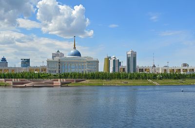 Akční letenky Astana - Vyhledávač