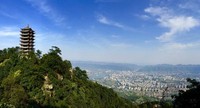 Akční letenky Chongqing - Vyhledávač