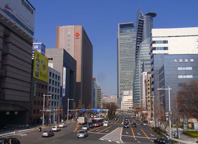 Akční letenky Nagoya - Vyhledávač