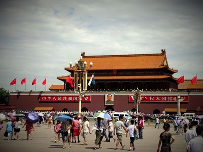 Vyhledej akční letenky - Peking