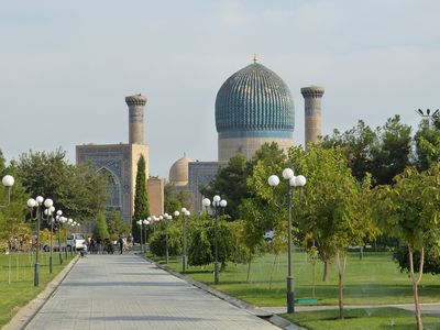 Akční letenky Samarkand - Vyhledávač