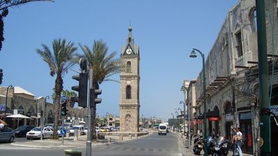 Akční letenky Tel Aviv - Vyhledávač